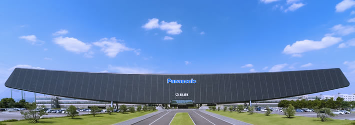 Panasonic Ark