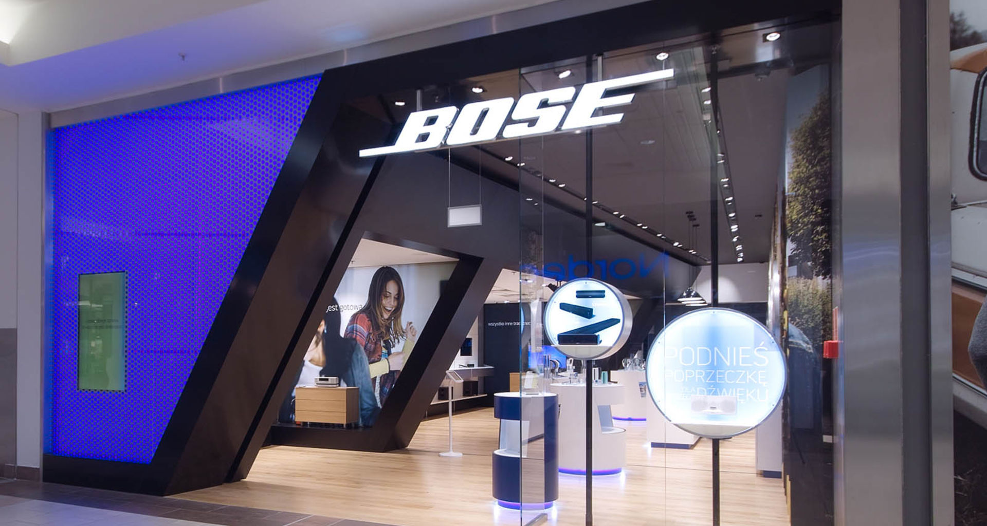 Bose London store